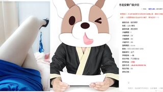 山东青岛21岁优质小妹全身奶香呻吟声真动听，内蒙古丰满御姐老猛了口活一绝，狼友们不要错过哦