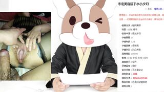 山东青岛21岁优质小妹全身奶香呻吟声真动听，内蒙古丰满御姐老猛了口活一绝，狼友们不要错过哦