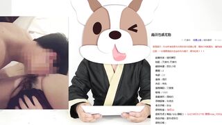 天津23性感尤物奶奶像大气球，搂在怀里操着真舒服，极品学生妹为了生活下海哥哥为了照顾她在床上疯狂输出