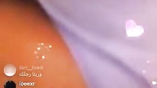 Saudi Arabia Girl Live Instagram Stream