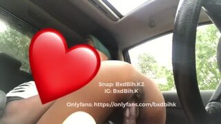 POV Car Sex: Sexy Fat Ass Brownskin 18 Year old Girl Riding Dick in Car