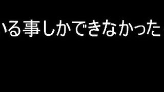 Mmd Fucked by Cosplay Big Man and Pig Man