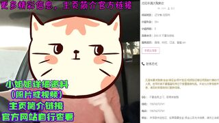 辽宁沈阳地区——35岁丰满大熊熟女，没穿内裤套了个黑丝情趣内衣看着就上火，cao起来啪啪啪的响声真带劲！