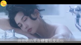 香港最美艳星盘点：李丽珍，邱淑贞，舒淇，叶玉卿