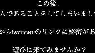 ほぼ裸になるベビードールを着てみた