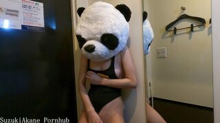 Panda who Masturbates while Standing at an Internet Cafe