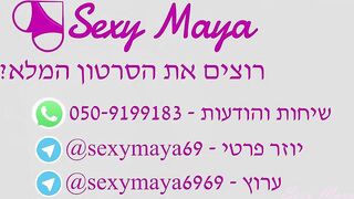 Israeli Sex Compilation - Sex, Blowjobs and Hot Israeli Babes