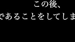 肌色の下着なので全部見えちゃってます