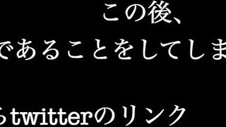 バスタオル1枚でウーバーイーツ迎えてみたら反応がやばかった