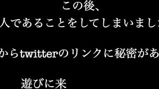 自分の喘ぎ声が隣人に聞かれてるか試してみた