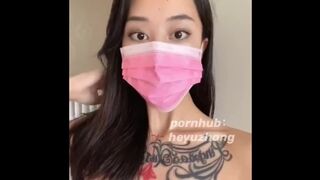 Cute Pink Face Mask