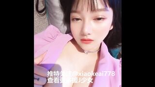 广州漫展小尤奈合集COS援交