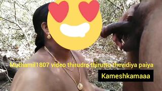 Tamil girl gives a nice blowjob