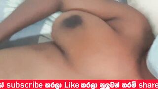 Sanipai Malli Srilankn Cheted Wife