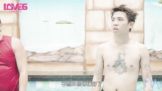 Ibiza TV | 巨乳初戀現身婚前派對 抱歉了老婆 我要把初戀幹到高潮