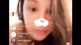 Wanwan Grace Unosix Instagram Live Nude Part 1