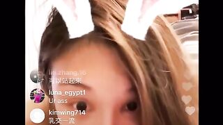 Wanwan Grace Unosix Instagram Live Nude Part 1