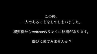 ドンキの蛍光色の下着がかわいい