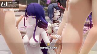 0298 -【R18-MMD】AKT - Genshin Impact Raiden Shogun Ei and Kojou Sara quest to eternity 雷电将军