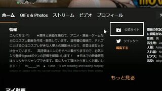 You can buy the video "Nikukyu wo medel kai".