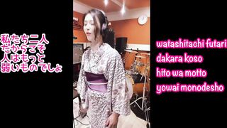 【Daijōbu/Tōko Furuuchi】I sang and played ????【大丈夫／古内東子】