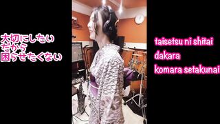 【Daijōbu/Tōko Furuuchi】I sang and played ????【大丈夫／古内東子】