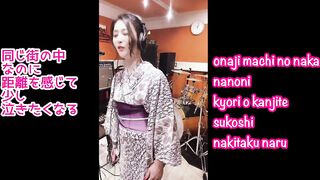 【Daijōbu/Tōko Furuuchi】I sang and played ????【大丈夫／古内東子】