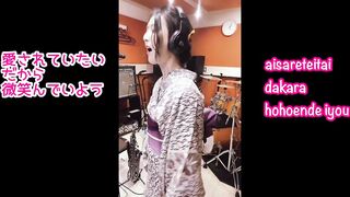 【Daijōbu/Tōko Furuuchi】I sang and played ????【大丈夫／古内東子】