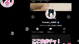 【Hentai】スクール水着を着たまま電マオナニーしたら大量の潮吹きが止まらず水溜りに、、、【日本人】素人 巨乳 デカ尻 水着