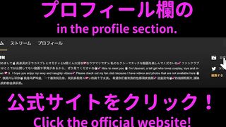 【個人撮影】発情バニーガールのアクメセックス 自撮り/コスプレ/セックス/主観/バニーガール Japanese Cosplay POV cowgirl doggystyle tits