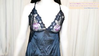 Show off your butt with a thong ♡ Sexy negligee introduction