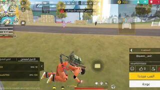 Best playing free fire mobile