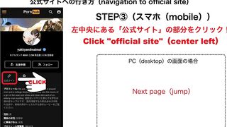 寝バックで一度イかせてからの、窓の月（側位）でピストン＆クリ刺激で教え子絶頂