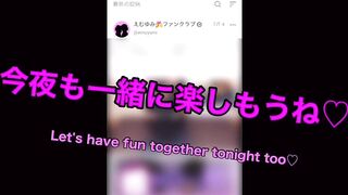 【ハプニングバー】超美人と別室に行き即挿入♡濃厚生ハメSEXで壊れるまでイキ狂う ハメ撮り はめどり 立ちバック アクメ 絶頂 喘ぎ声 淫乱 巨乳 美少女 かわいい 個人撮影 素人 日本人 えむゆみ