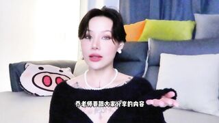 【喷泉乔老师两性健康：女性健康：关于女生毛毛的那些秘密。 t夹w心 p qz y 1 0 2 4 了解更多