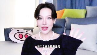 【喷泉乔老师两性健康：女性健康：关于女生毛毛的那些秘密。 t夹w心 p qz y 1 0 2 4 了解更多